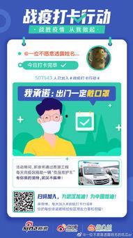 不透露姓名的娱乐圈吃瓜